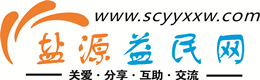 常德浩鑫益民网
